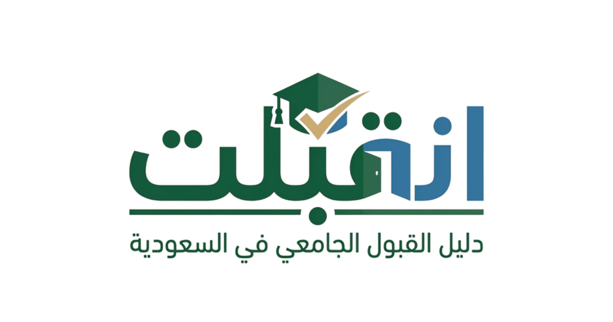 صورة مشاركة مشروع انقبلت المبني على Lovable